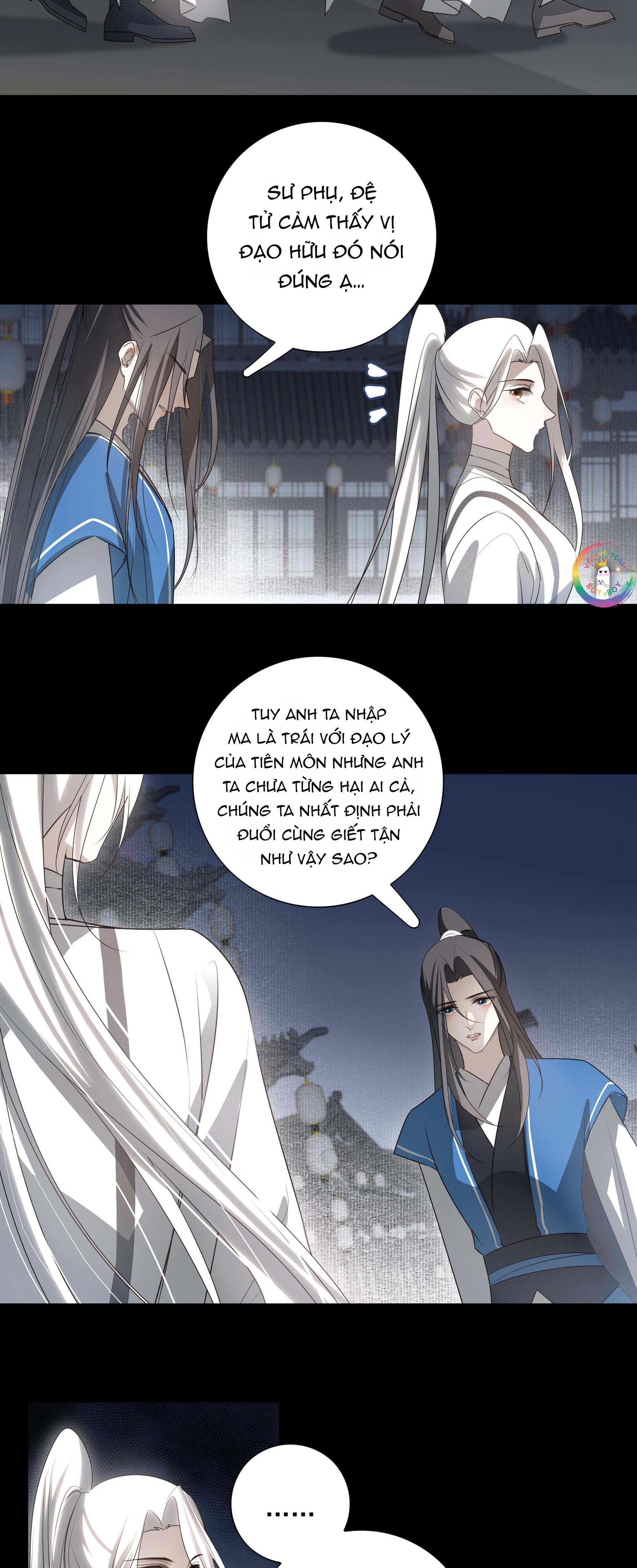 Đọc truyện Sau Khi Chết Ta Trở Thành Nốt Chu Sa Của Ca Ca - Chapter 26