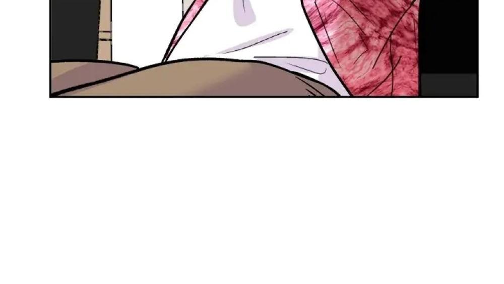 Đọc truyện Nếu Như Cậu Bạn Hàng Xóm Là Vampire? - Chapter 24