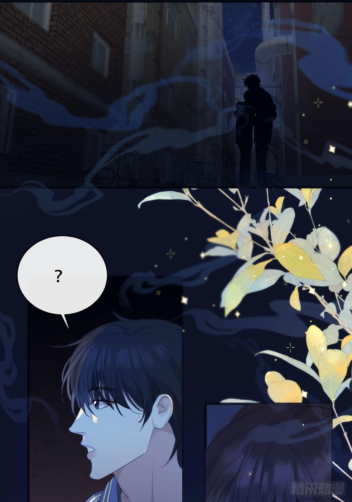 Đọc truyện Sự Chiếu Cố Của Thần Linh (END) - Chapter 34