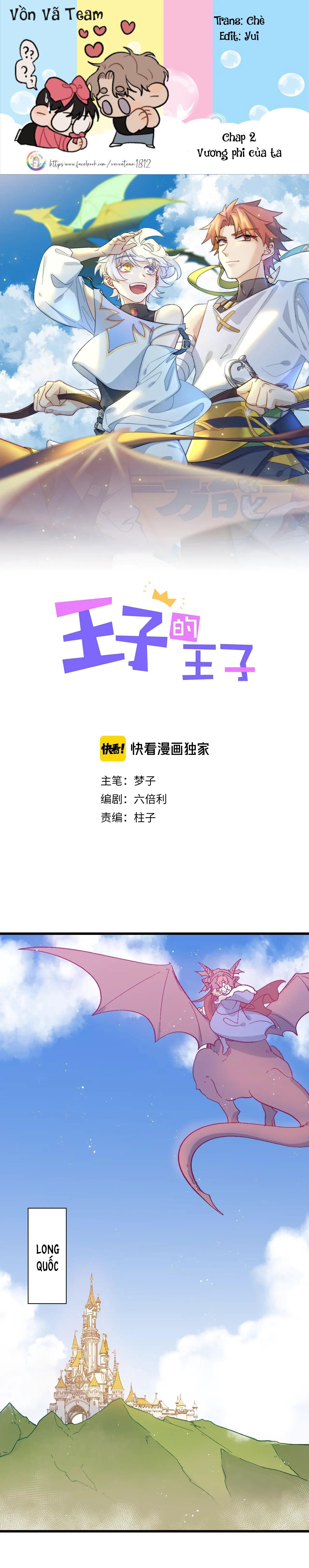 Đọc truyện Hoàng Tử Của Hoàng Tử (END) - Chapter 2