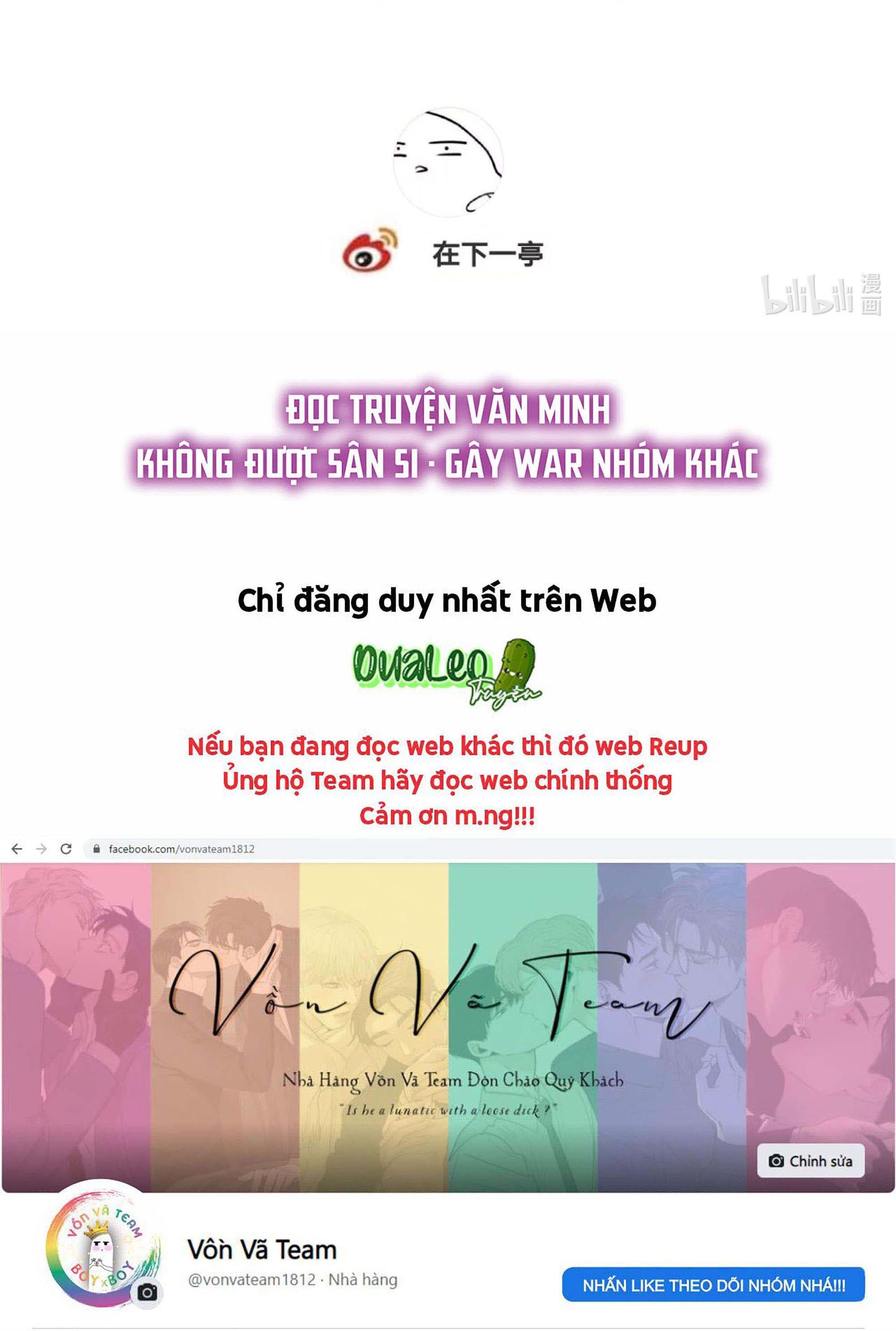 Đọc truyện Sau Khi Chết Ta Trở Thành Nốt Chu Sa Của Ca Ca - Chapter 26