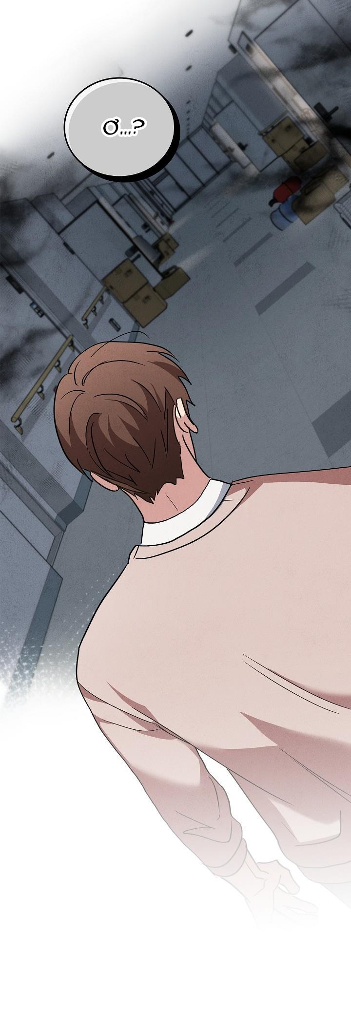 Đọc truyện Deadman Switch - Chapter 1