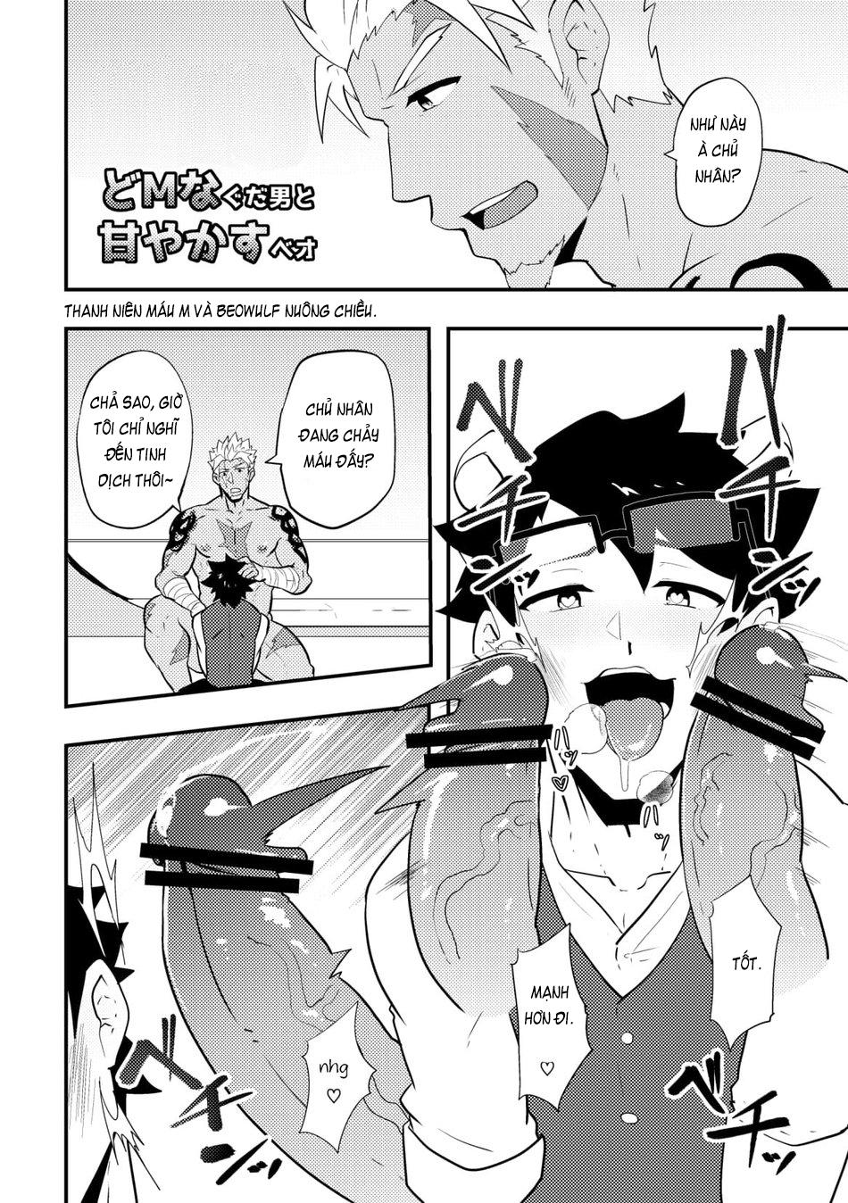 Đọc truyện Atama o Karappo ni Shite Yomu FateGO SKB Bon - Chapter 3