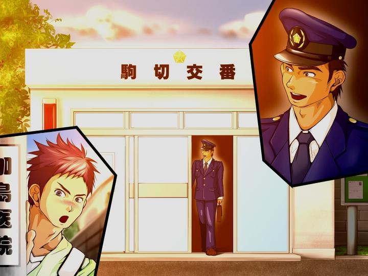 Đọc truyện Tuyển tập BL màu sắc - Chapter 5