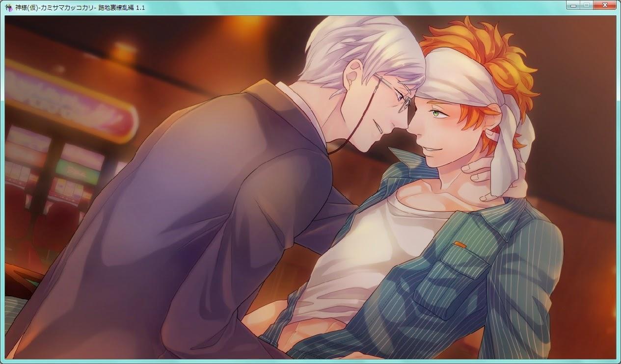 Đọc truyện Tuyển tập BL màu sắc - Chapter 18