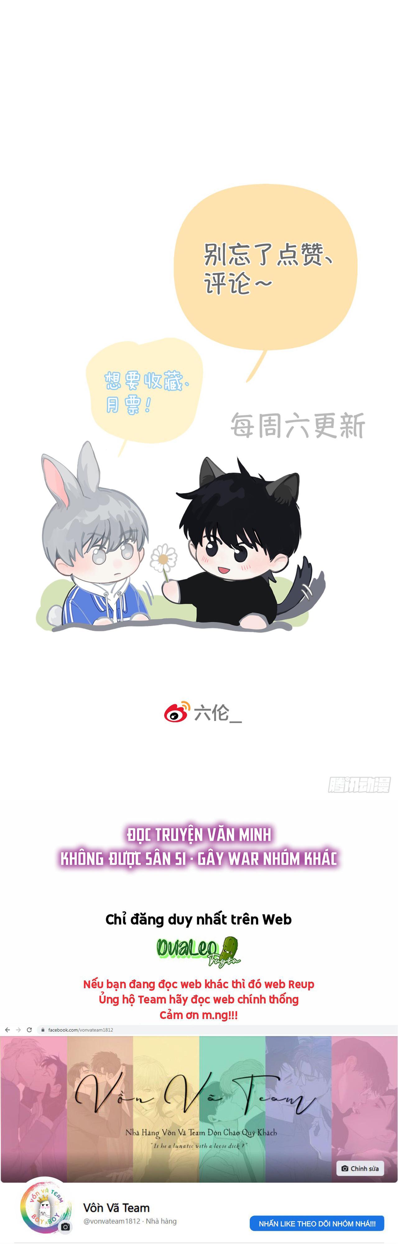 Đọc truyện Sự Chiếu Cố Của Thần Linh (END) - Chapter 21