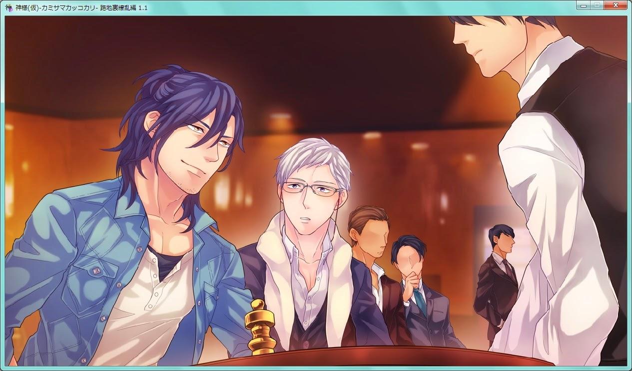 Đọc truyện Tuyển tập BL màu sắc - Chapter 18
