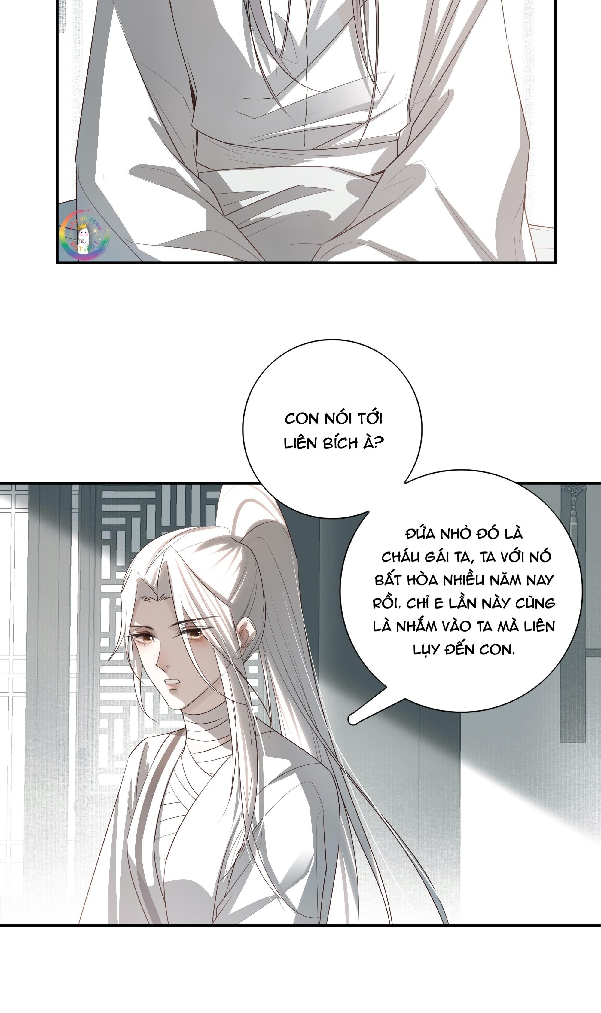 Đọc truyện Sau Khi Chết Ta Trở Thành Nốt Chu Sa Của Ca Ca - Chapter 15