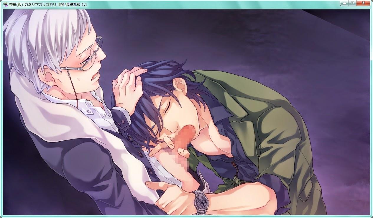 Đọc truyện Tuyển tập BL màu sắc - Chapter 18