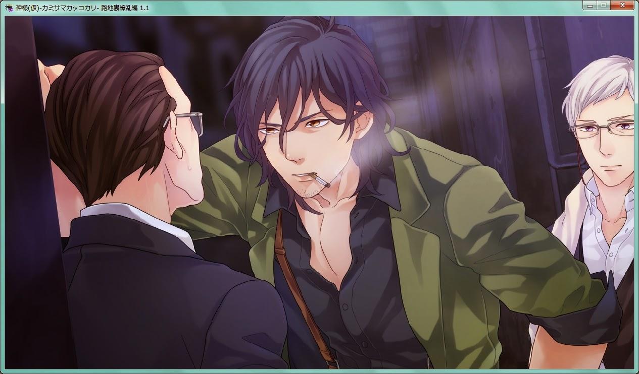 Đọc truyện Tuyển tập BL màu sắc - Chapter 18