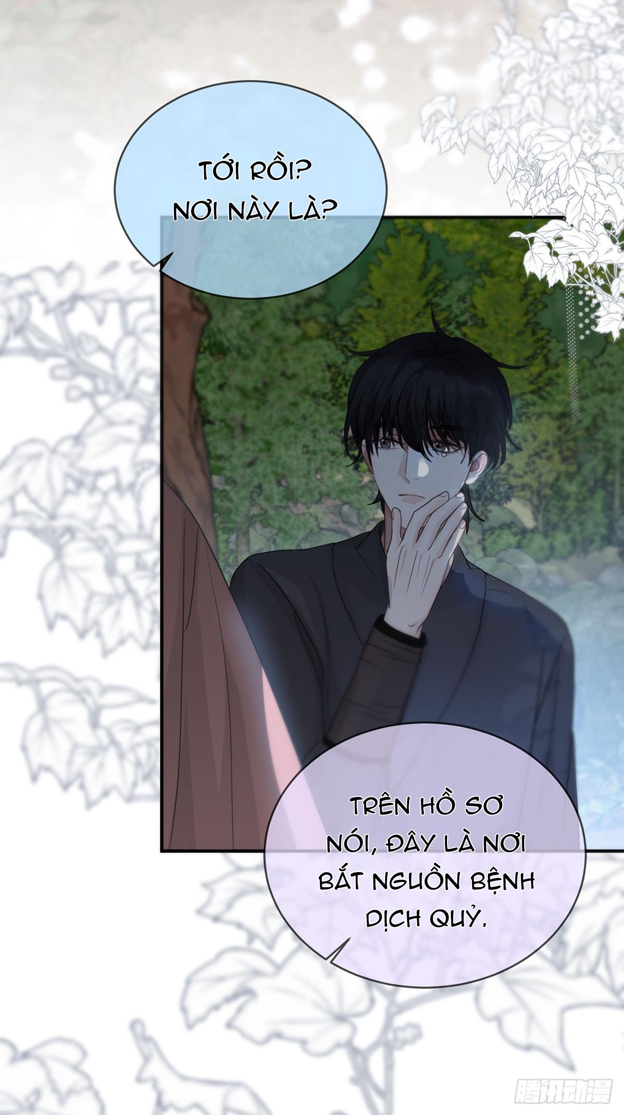 Đọc truyện Sự Chiếu Cố Của Thần Linh (END) - Chapter 23