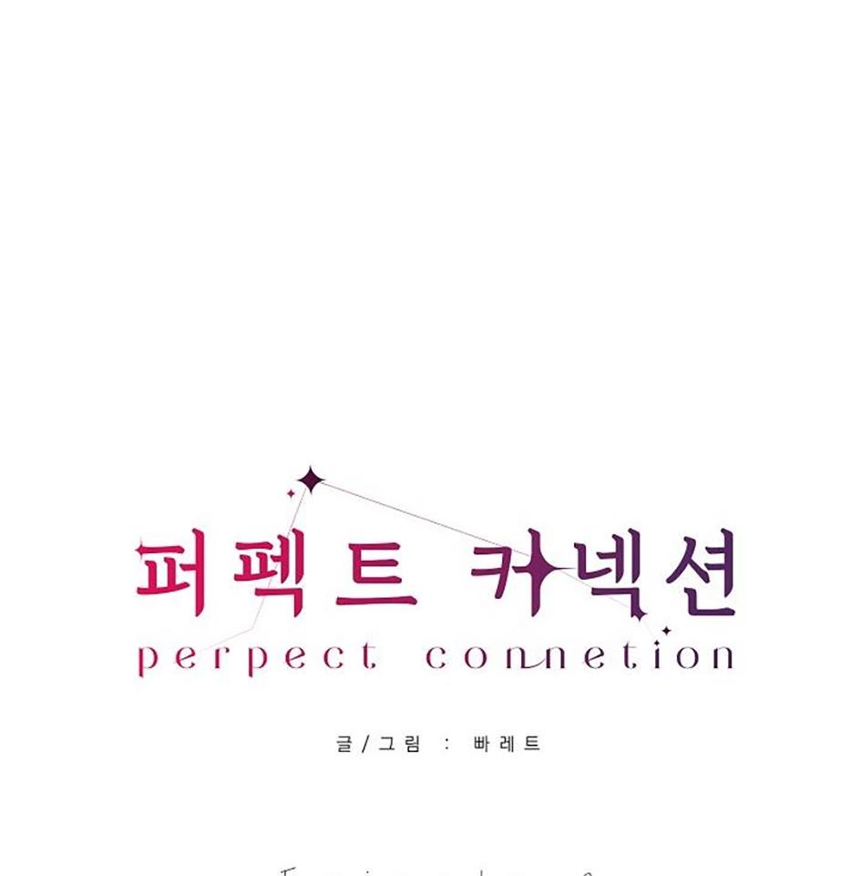 Đọc truyện Tuyển tập Càng nhiều công càng tốt - Chapter 1.2
