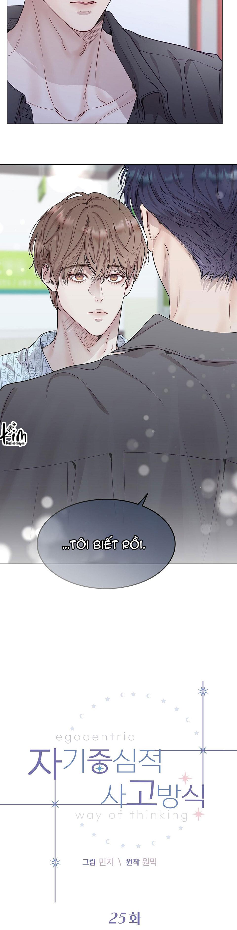 Đọc truyện LỐI SỐNG ÍCH KỶ - Chapter 25