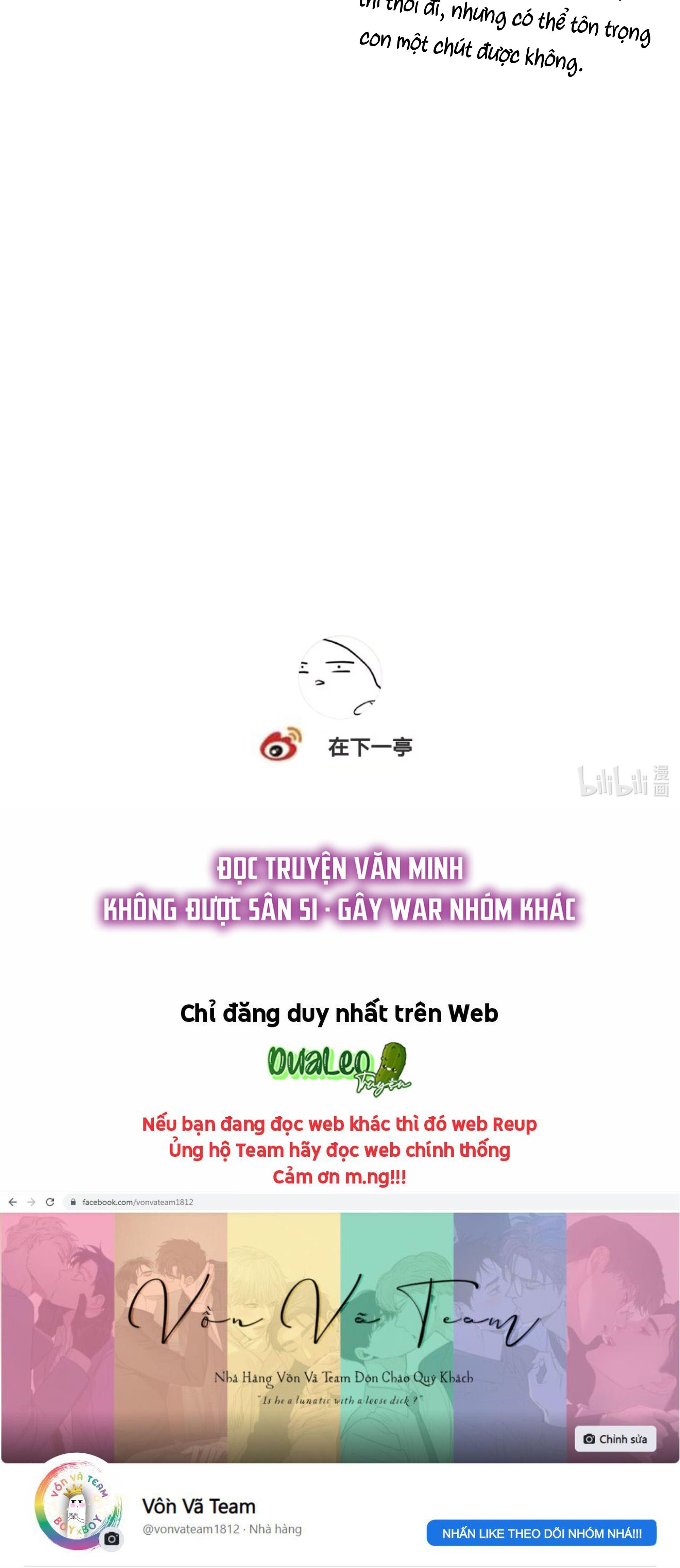 Đọc truyện Sau Khi Chết Ta Trở Thành Nốt Chu Sa Của Ca Ca - Chapter 15