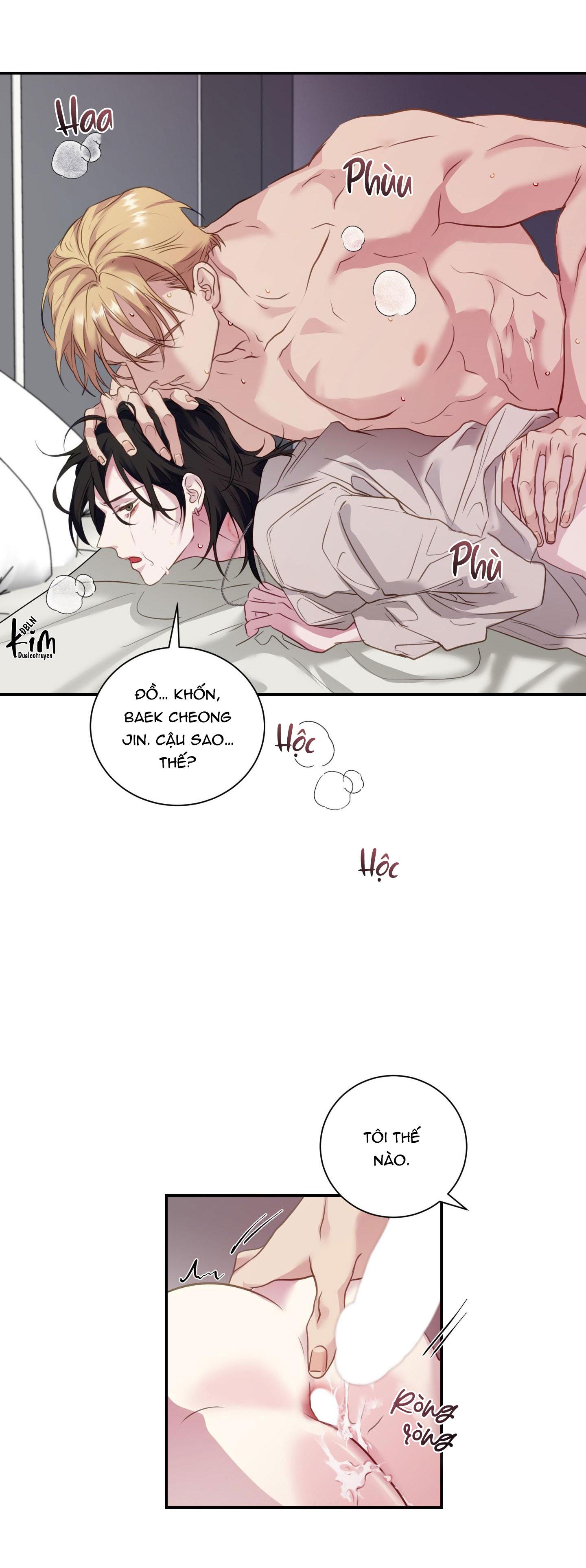 Đọc truyện BL NGẮN CHỊCH HỎNY - Chapter 11.4