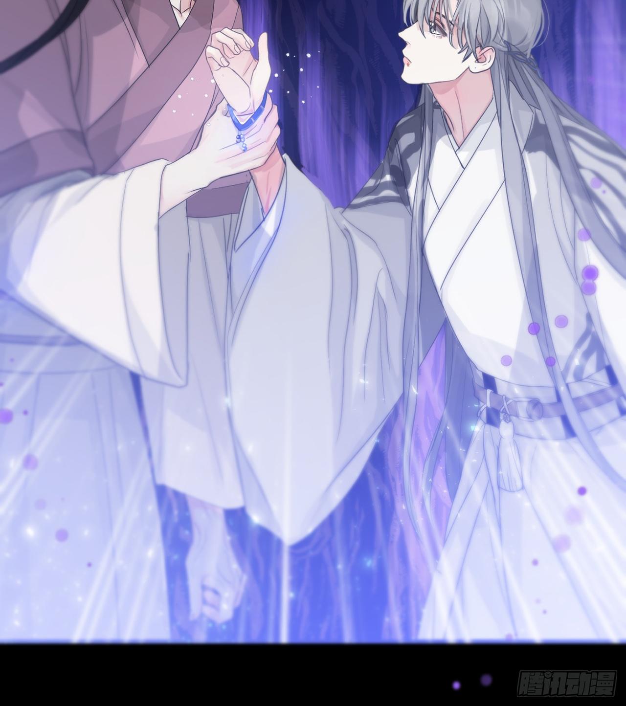 Đọc truyện Sự Chiếu Cố Của Thần Linh (END) - Chapter 21