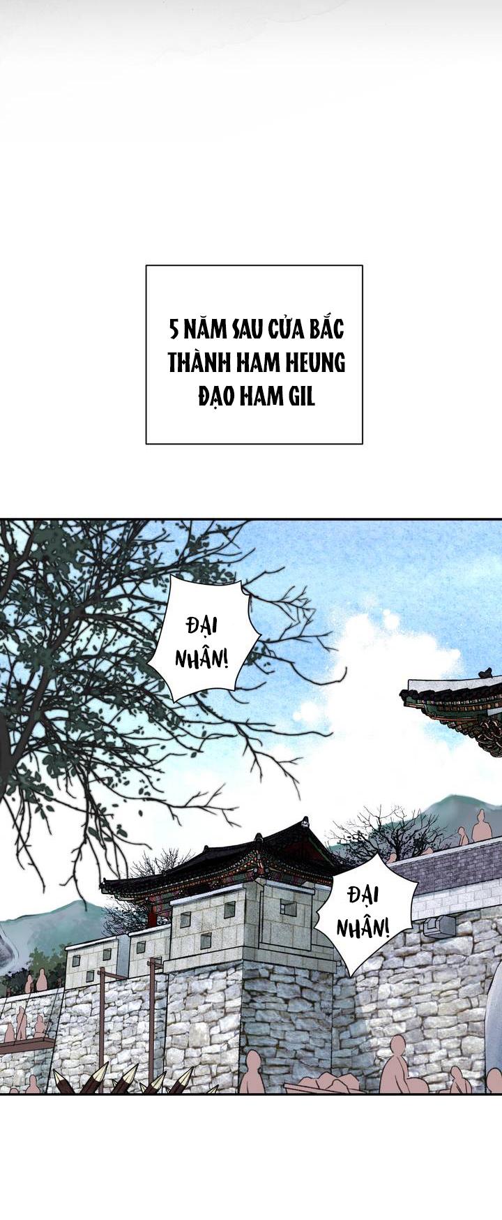 Đọc truyện KIẾM HOA - Chapter 1