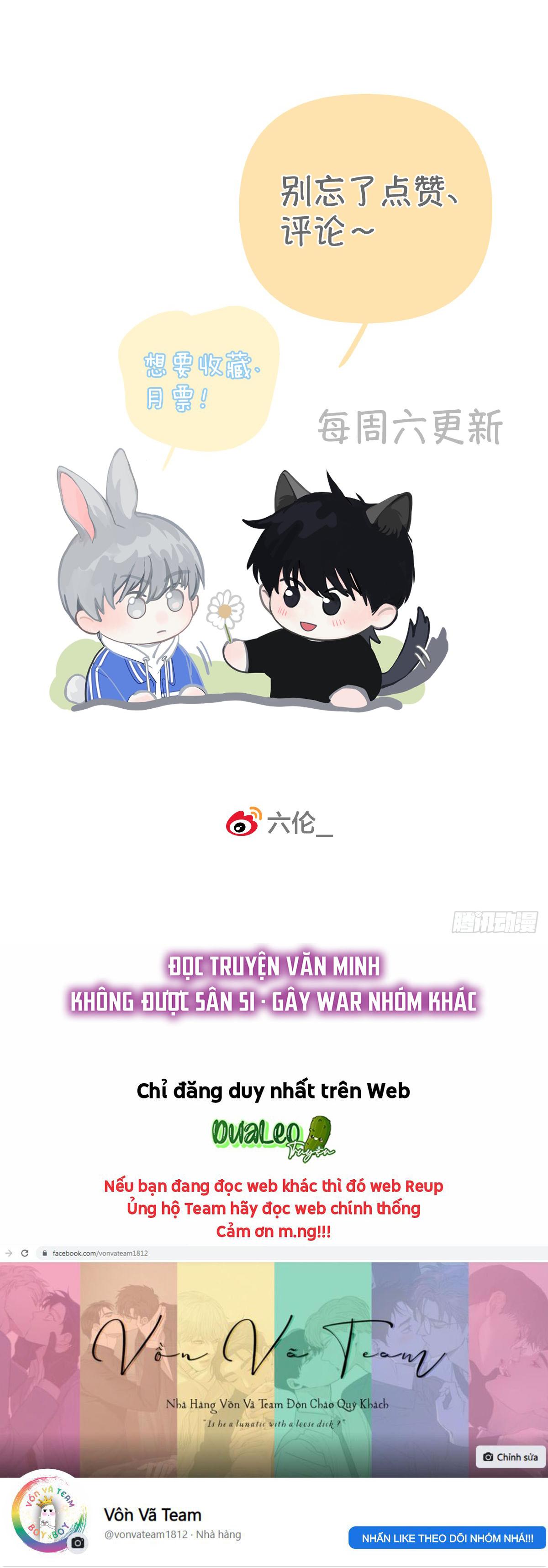 Đọc truyện Sự Chiếu Cố Của Thần Linh (END) - Chapter 23