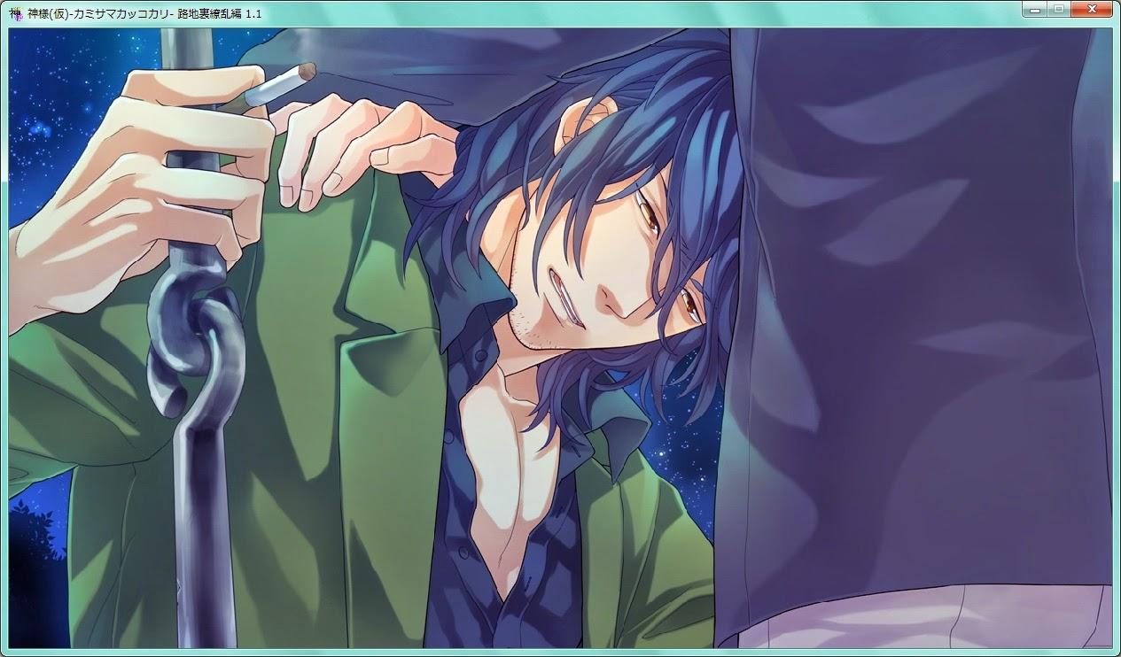 Đọc truyện Tuyển tập BL màu sắc - Chapter 18