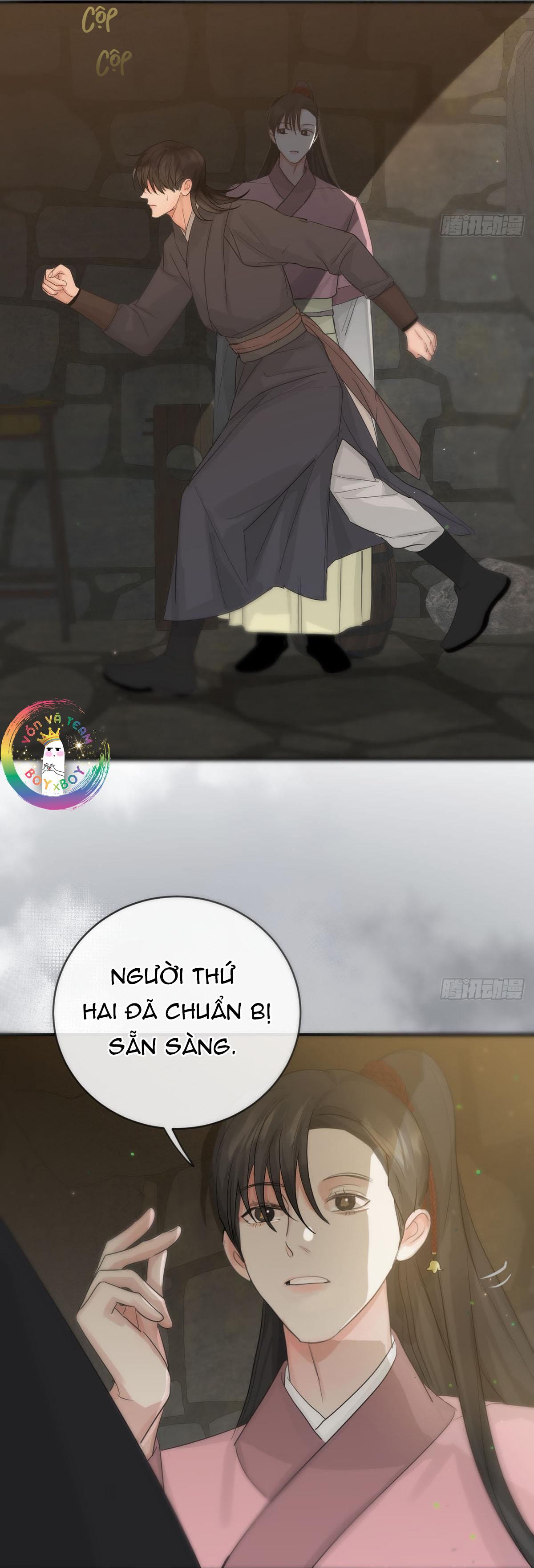 Đọc truyện Sự Chiếu Cố Của Thần Linh (END) - Chapter 17