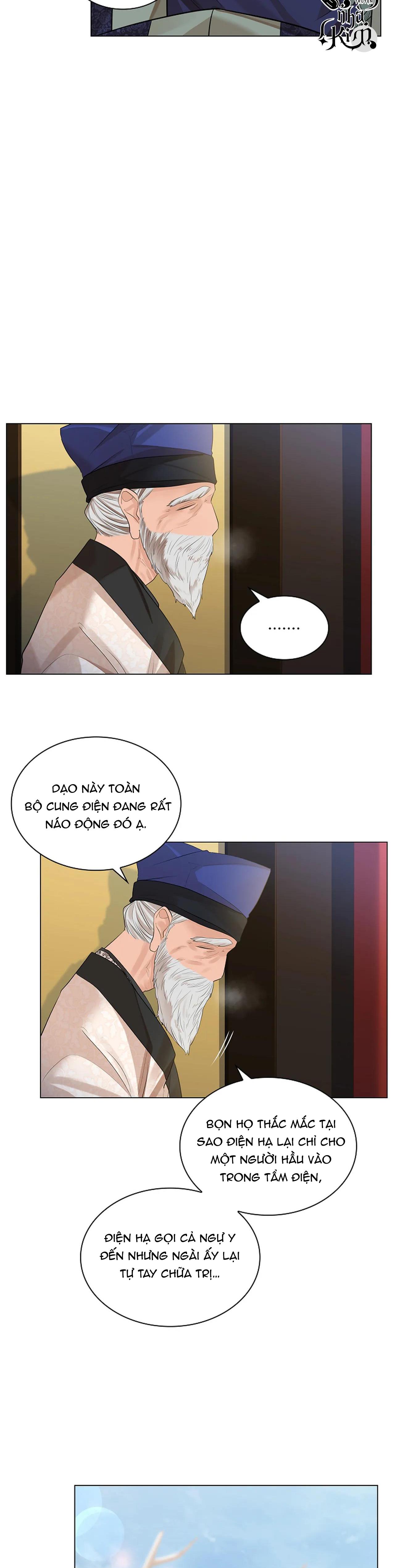 Đọc truyện HOA GIẤY - Chapter 32