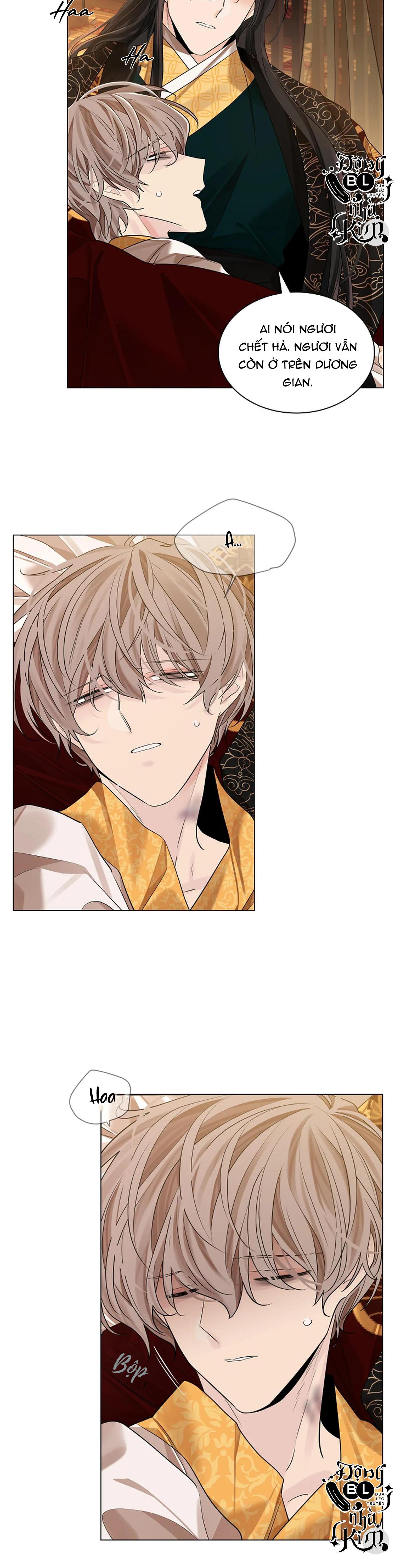 Đọc truyện HOA GIẤY - Chapter 32