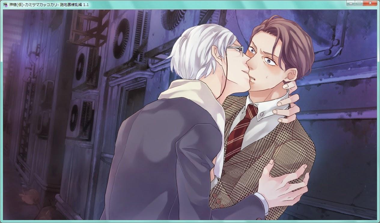 Đọc truyện Tuyển tập BL màu sắc - Chapter 18