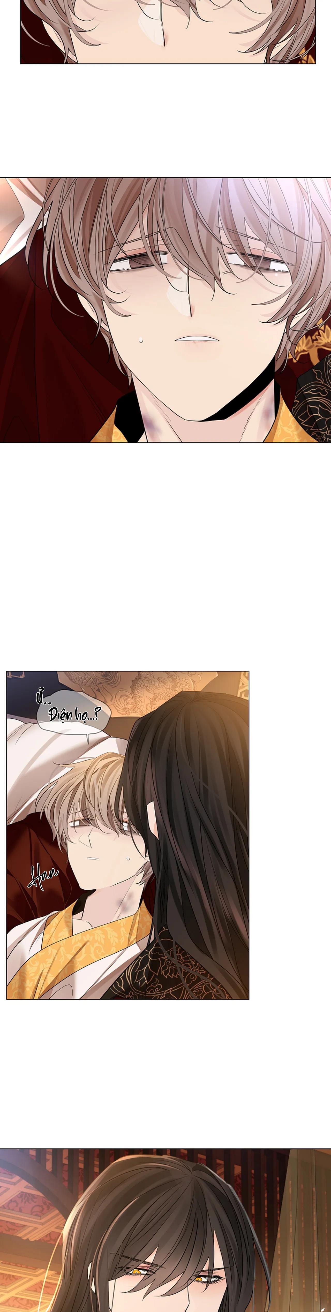 Đọc truyện HOA GIẤY - Chapter 32