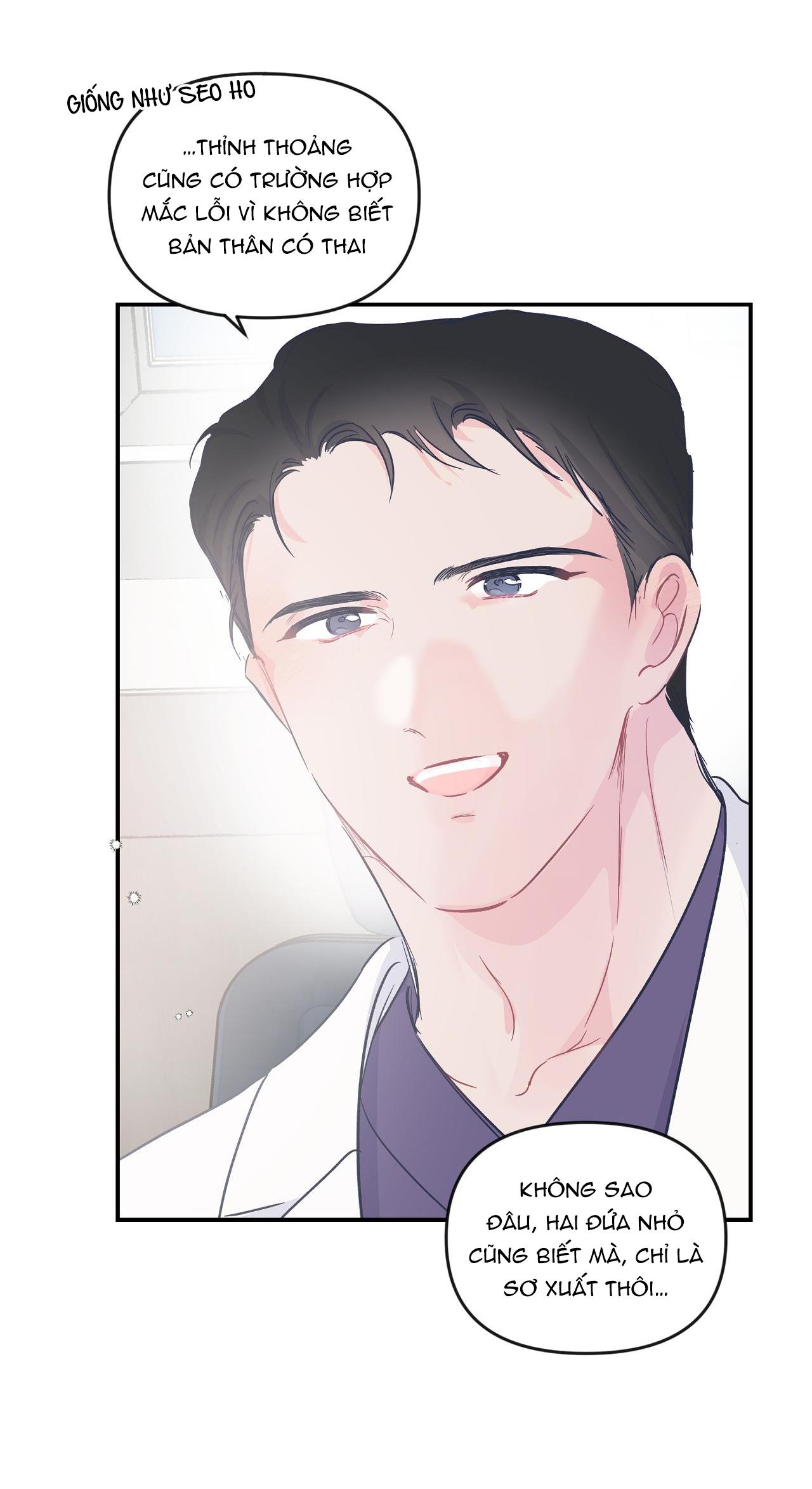 Đọc truyện ĐẢO NGƯỢC CỦA ĐẢO NGƯỢC - Chapter 16
