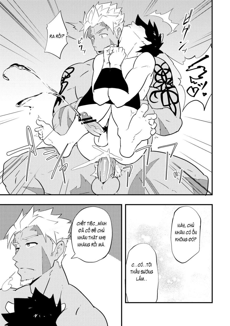 Đọc truyện Atama o Karappo ni Shite Yomu FateGO SKB Bon - Chapter 3