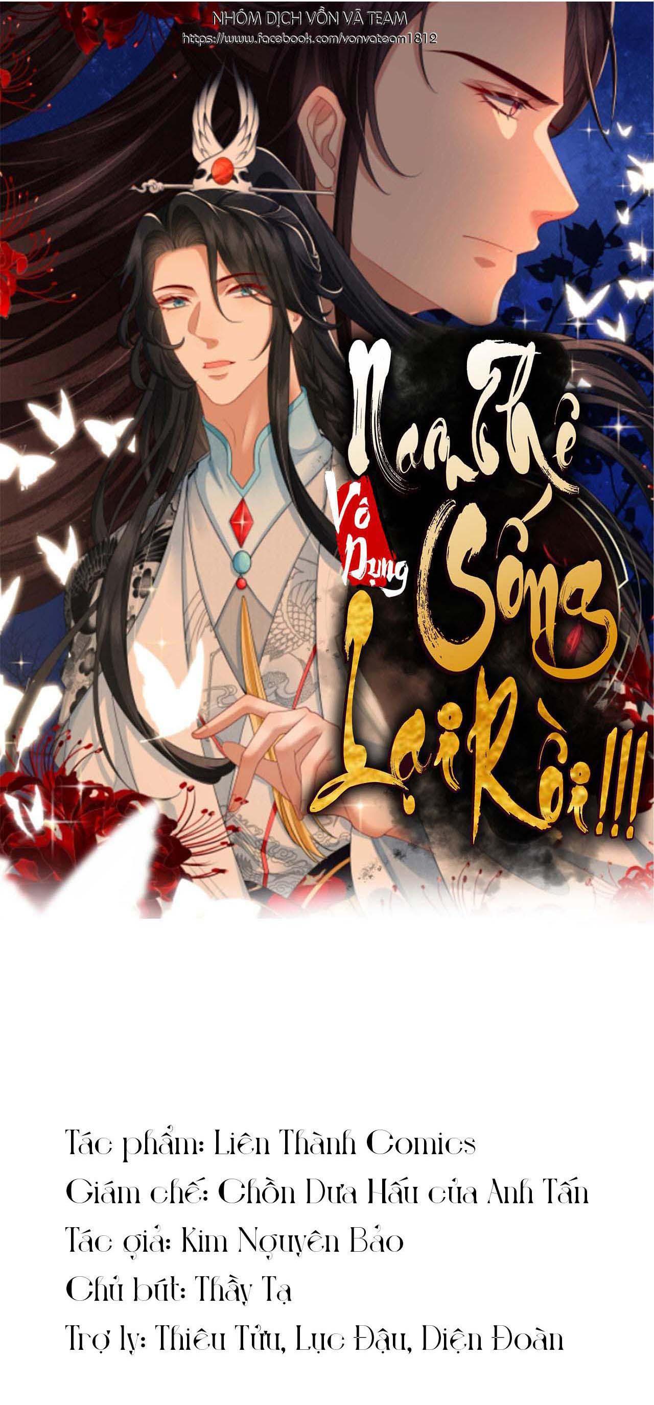 Đọc truyện Nam Thê Vô Dụng Sống Lại Rồi!!! - Chapter 45