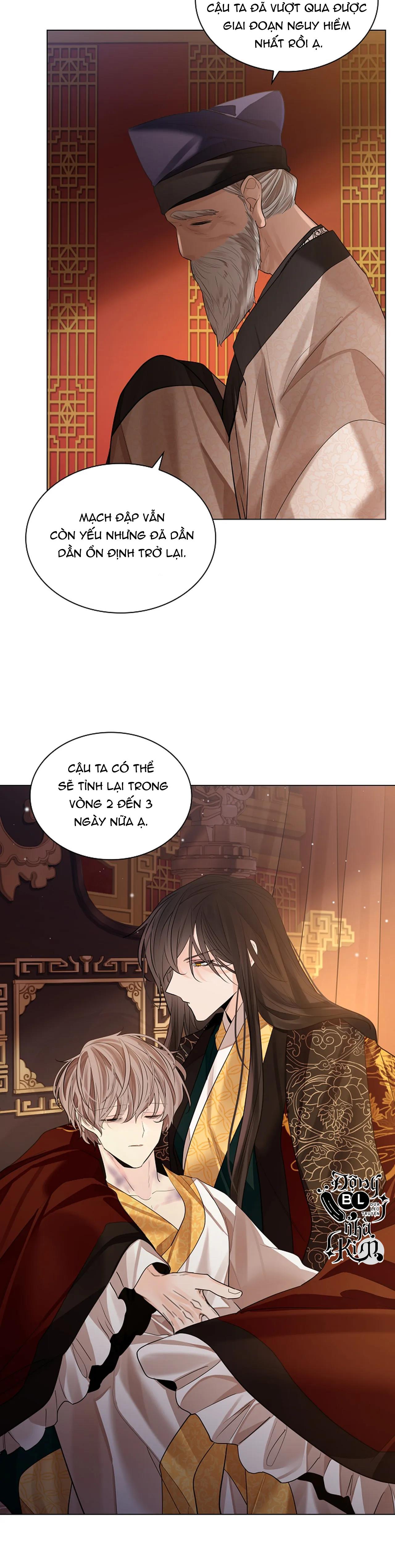 Đọc truyện HOA GIẤY - Chapter 32