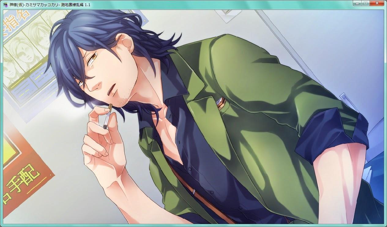 Đọc truyện Tuyển tập BL màu sắc - Chapter 18