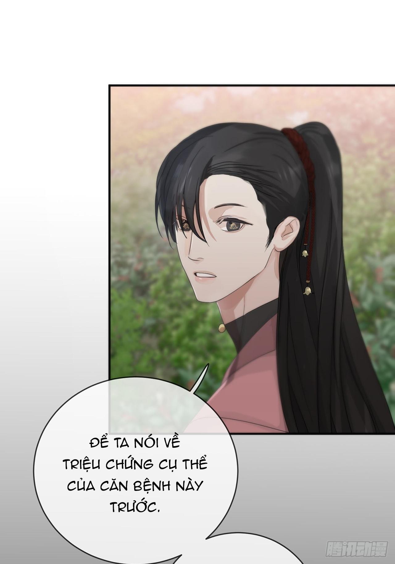 Đọc truyện Sự Chiếu Cố Của Thần Linh (END) - Chapter 23