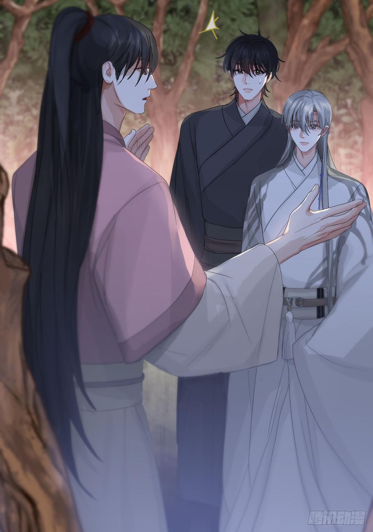 Đọc truyện Sự Chiếu Cố Của Thần Linh (END) - Chapter 23