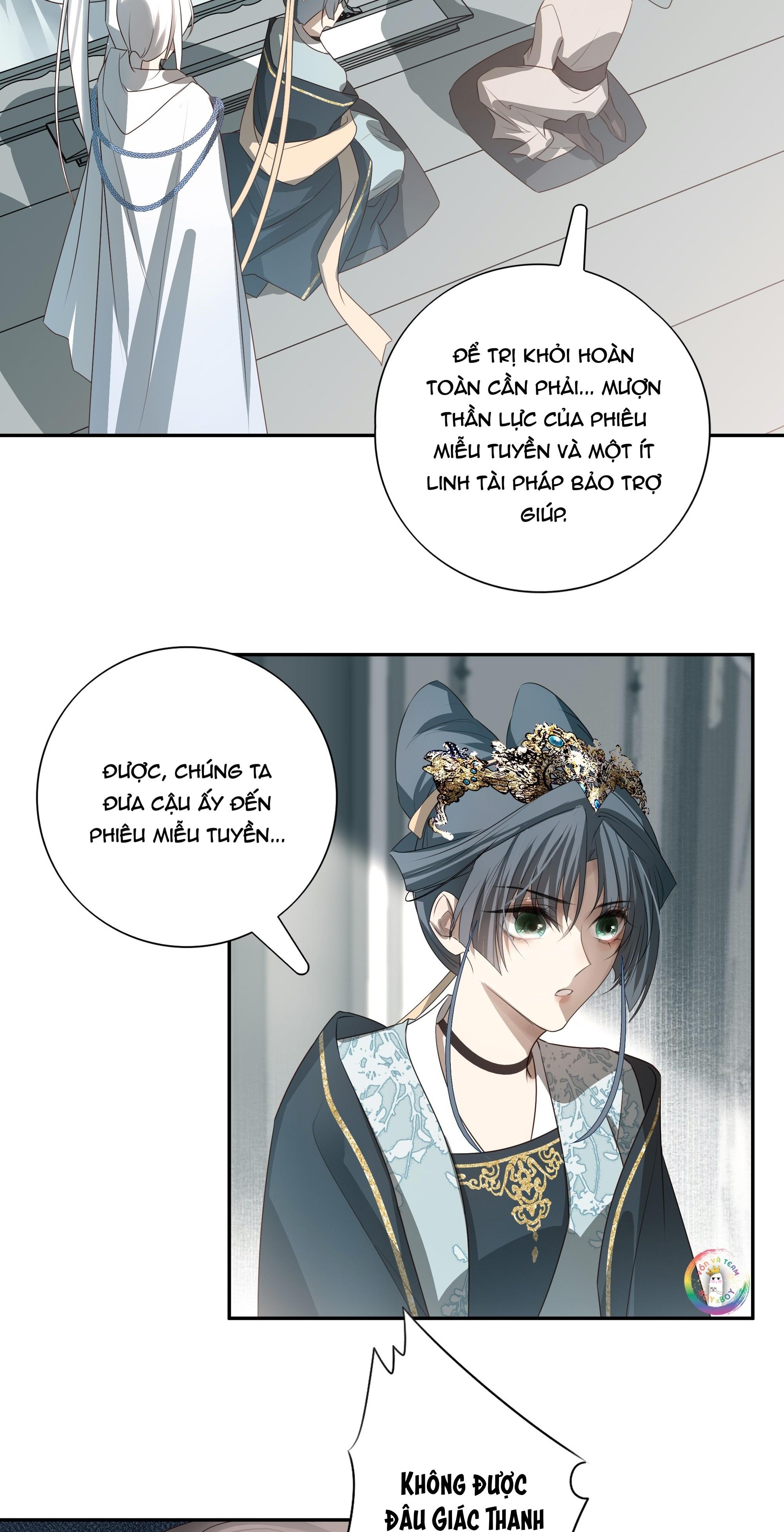 Đọc truyện Sau Khi Chết Ta Trở Thành Nốt Chu Sa Của Ca Ca - Chapter 15